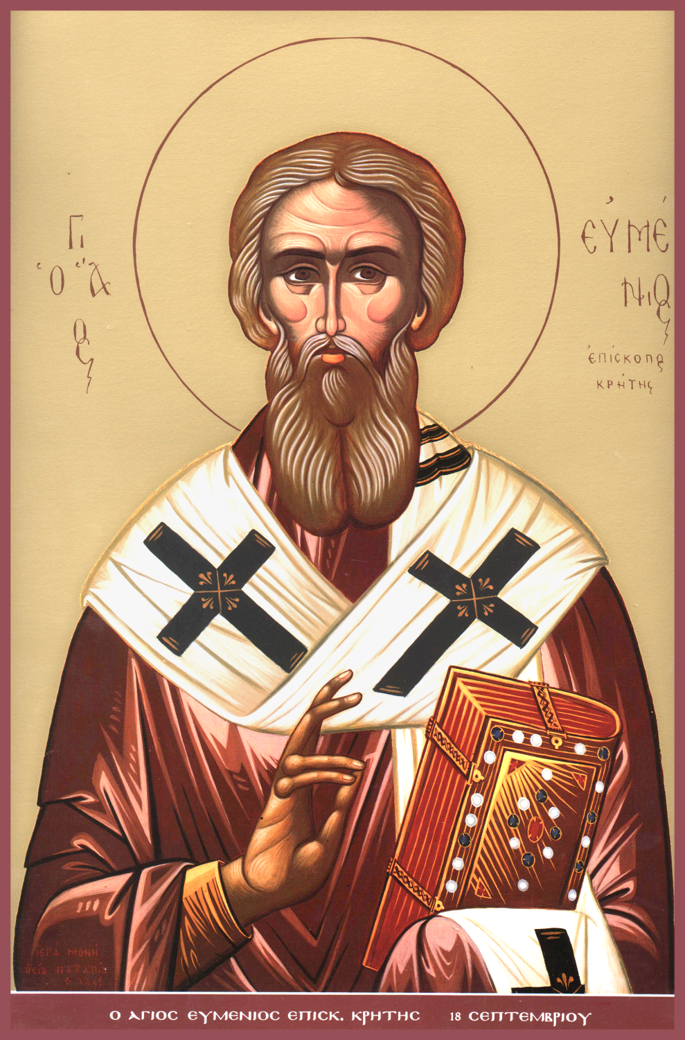 p1ato9ы16as3.png