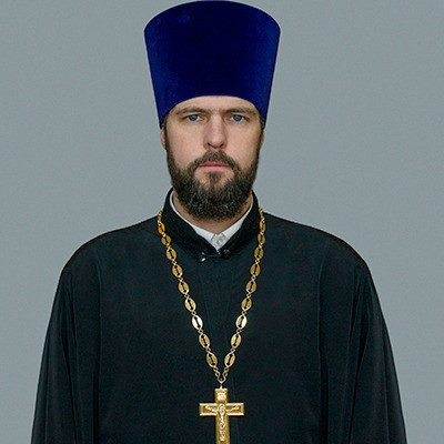 Иерей Максим Романов